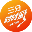 哈希三分彩开奖官网